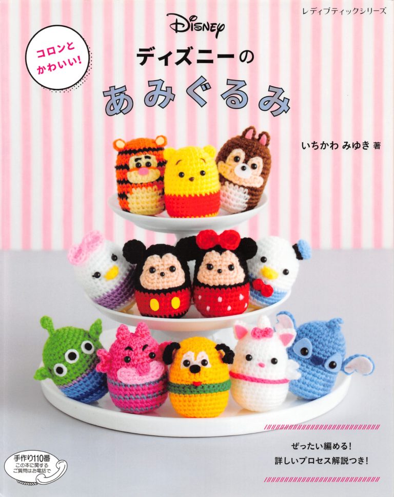 Downloads Preview Download Kayliebooks