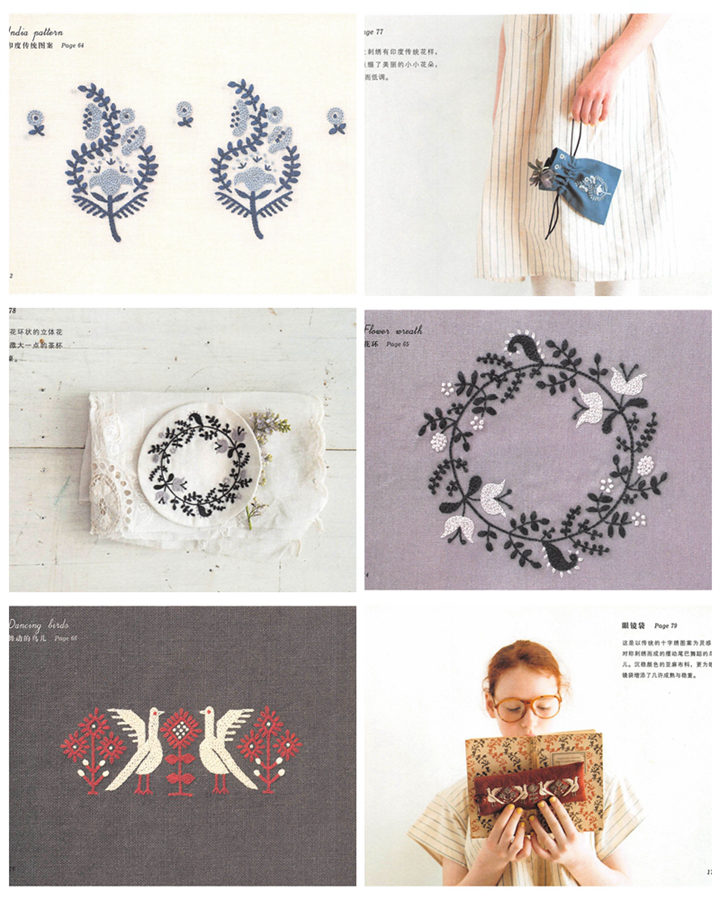 b 280. Yumiko Higuchi 2 Color Embroidery Patterns PDF Download Preview Download Kayliebooks