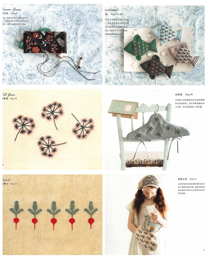 f 280. Yumiko Higuchi 2 Color Embroidery Patterns PDF Download Preview Download Kayliebooks