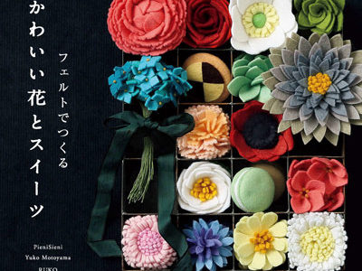 Downloads Preview Download Kayliebooks