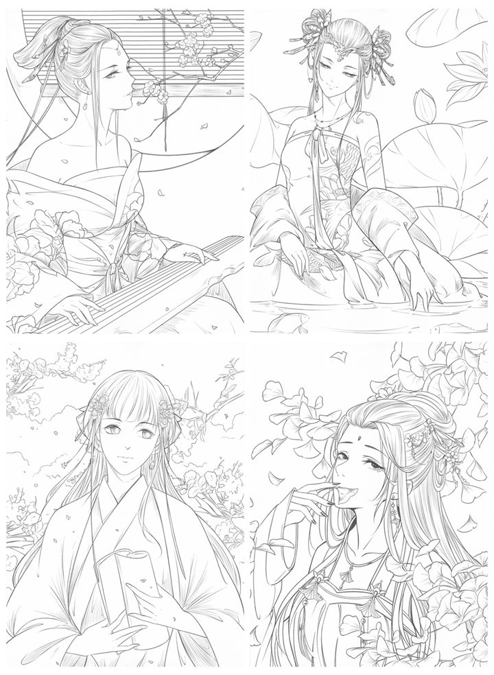 d Chinese Classic Portrait Coloring Book Vol.1 Preview Download Kayliebooks