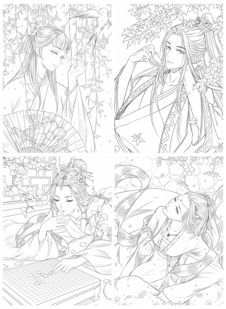 f Chinese Classic Portrait Coloring Book Vol.1 Preview Download Kayliebooks