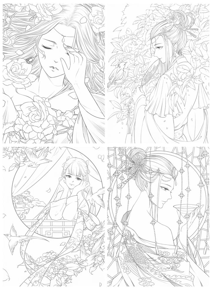 g Chinese Classic Portrait Coloring Book Vol.1 Preview Download Kayliebooks
