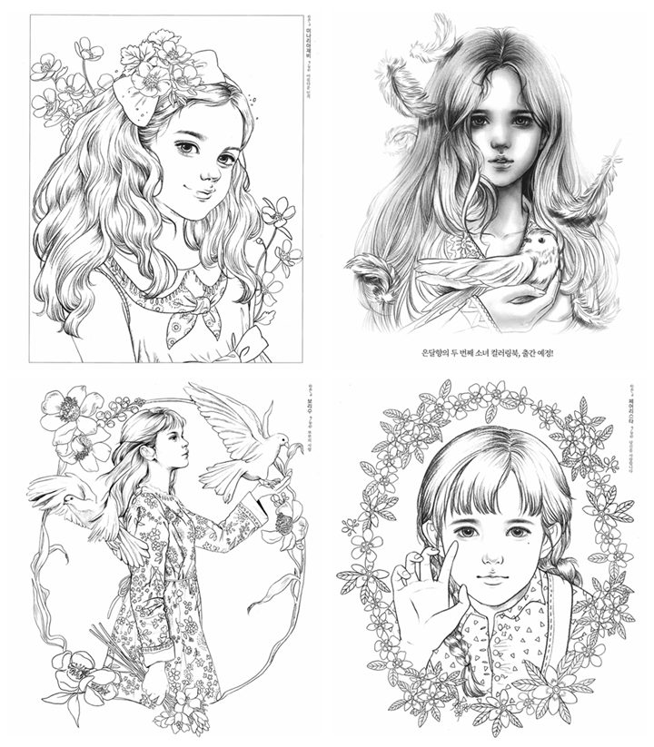 l Best-known Momogirl Portrait Coloring Tutorial - Discover Additional 10 Coloring Pages Preview Download Kayliebooks