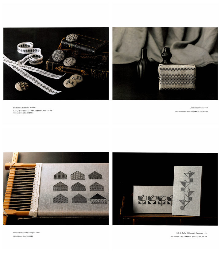 03 452. Blackwork Embroidery Pattern Preview Download Kayliebooks