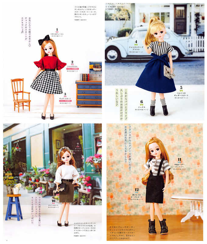 01 466. 70 Doll Clothes and Accessory Sewing Patterns For Licca Doll (22cm) Preview Download Kayliebooks
