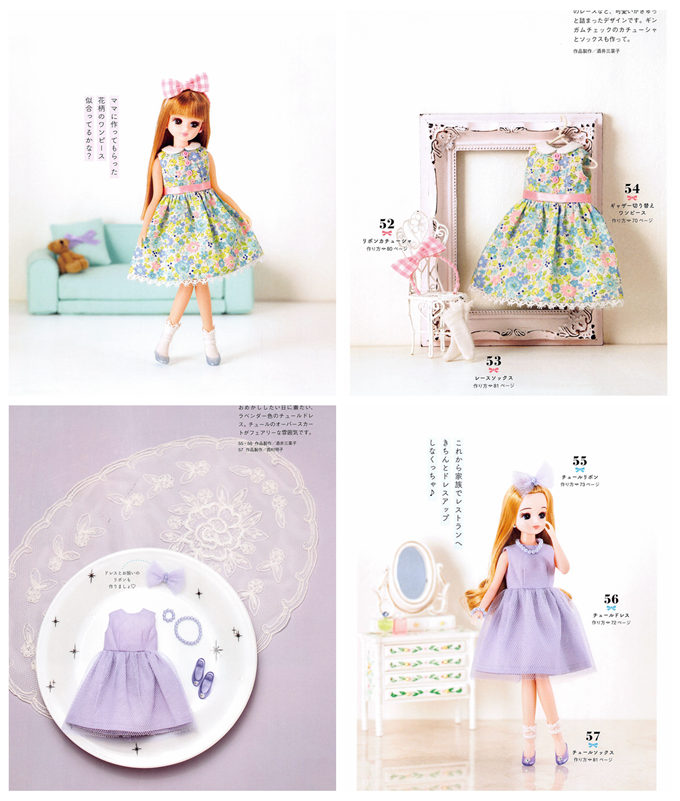 06 466. 70 Doll Clothes and Accessory Sewing Patterns For Licca Doll (22cm) Preview Download Kayliebooks