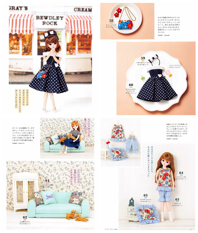 07 466. 70 Doll Clothes and Accessory Sewing Patterns For Licca Doll (22cm) Preview Download Kayliebooks