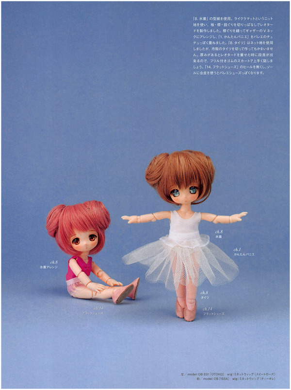 2019-06-19-12-28-53_005 469. Obitsu 11cm Doll Clothes Sewing Pattern for Girl Dolls Preview Download Kayliebooks