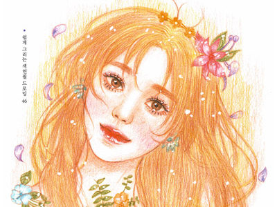 472. Girl Portrait Coloring Tutorial + 20 Portrait Coloring Pages Preview Download Kayliebooks