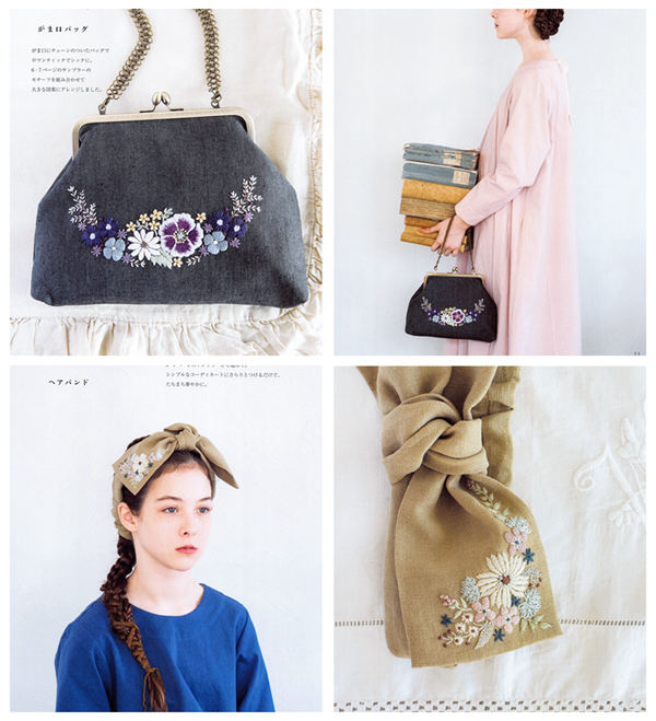 22 30 Botanical Hand Embroidery Patterns by RAIRAI Preview Download Kayliebooks