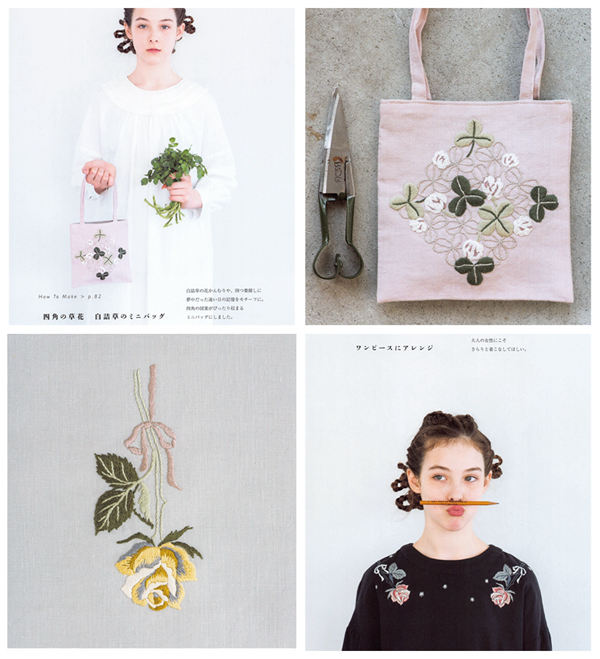 88 30 Botanical Hand Embroidery Patterns by RAIRAI Preview Download Kayliebooks