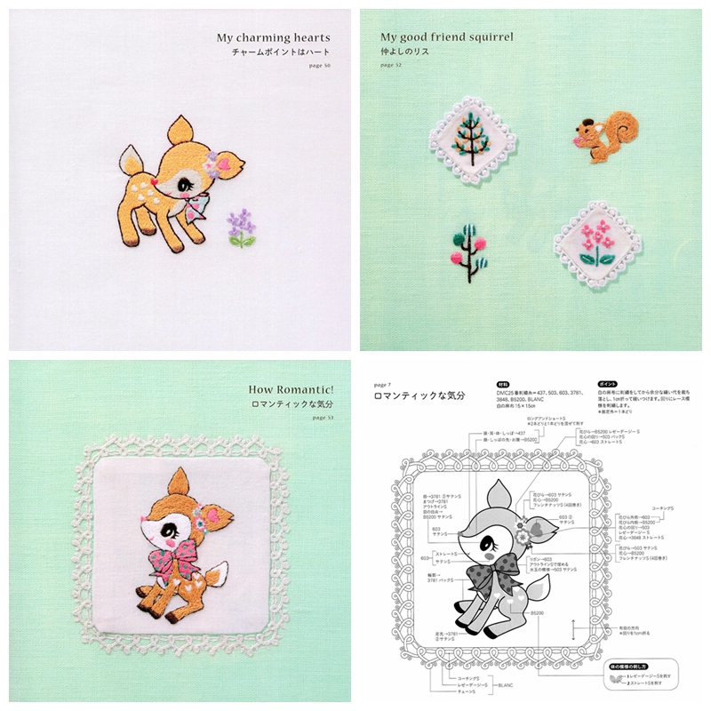 176. Sanrio Hummingmint Embroidery Patterns Preview Download Kayliebooks