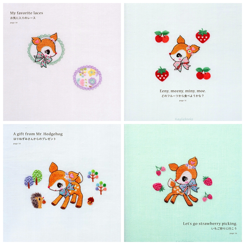 176. Sanrio Hummingmint Embroidery Patterns Preview Download Kayliebooks