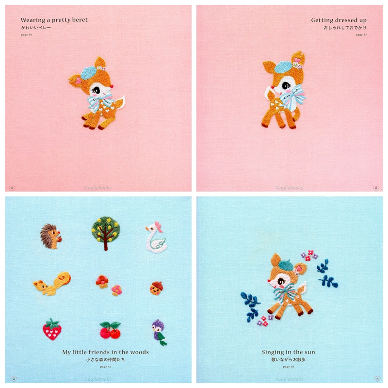 176. Sanrio Hummingmint Embroidery Patterns Preview Download Kayliebooks
