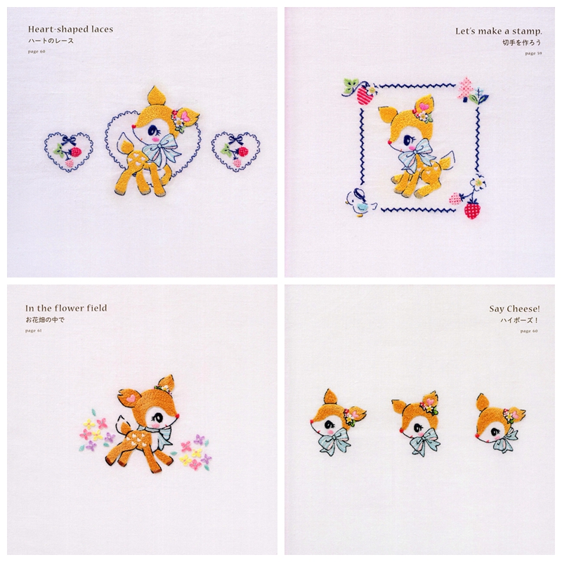 176. Sanrio Hummingmint Embroidery Patterns Preview Download Kayliebooks