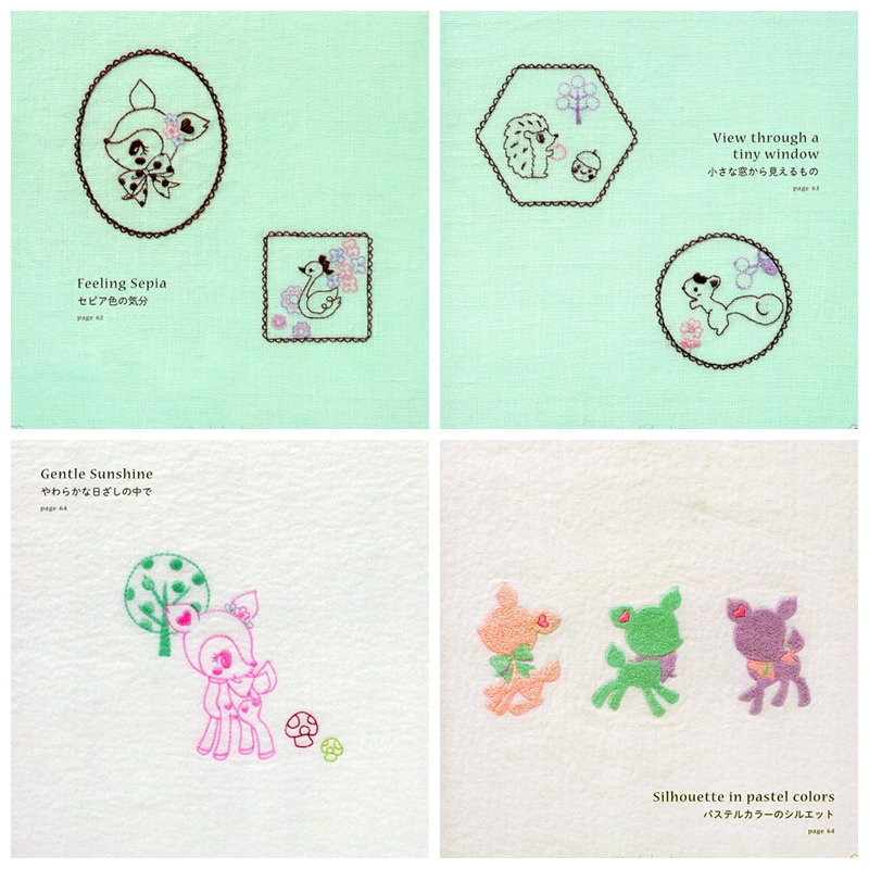 176. Sanrio Hummingmint Embroidery Patterns Preview Download Kayliebooks