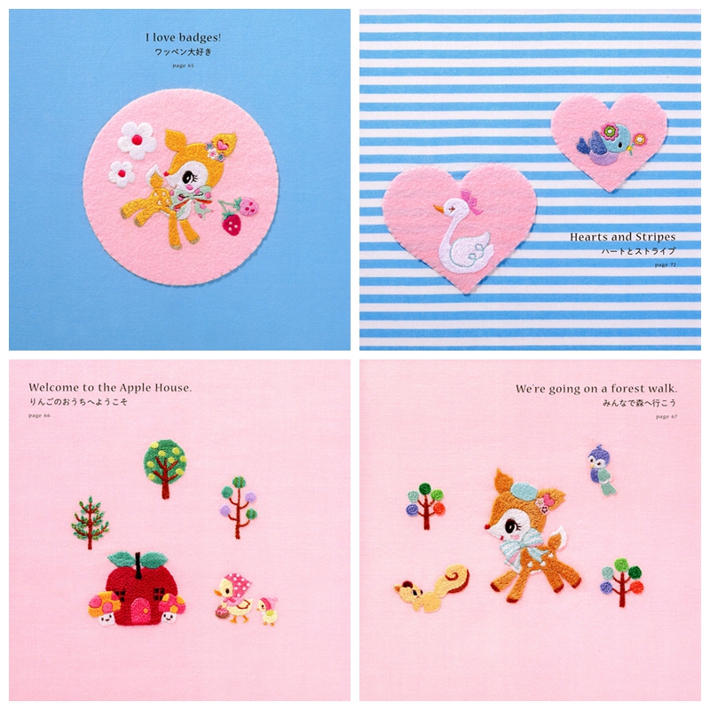 176. Sanrio Hummingmint Embroidery Patterns Preview Download Kayliebooks
