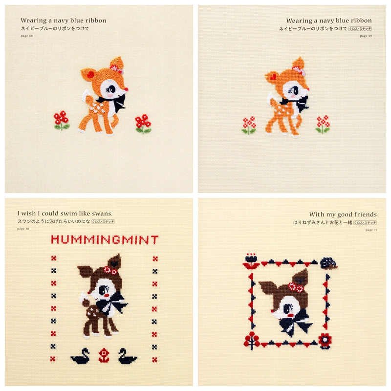 176. Sanrio Hummingmint Embroidery Patterns Preview Download Kayliebooks