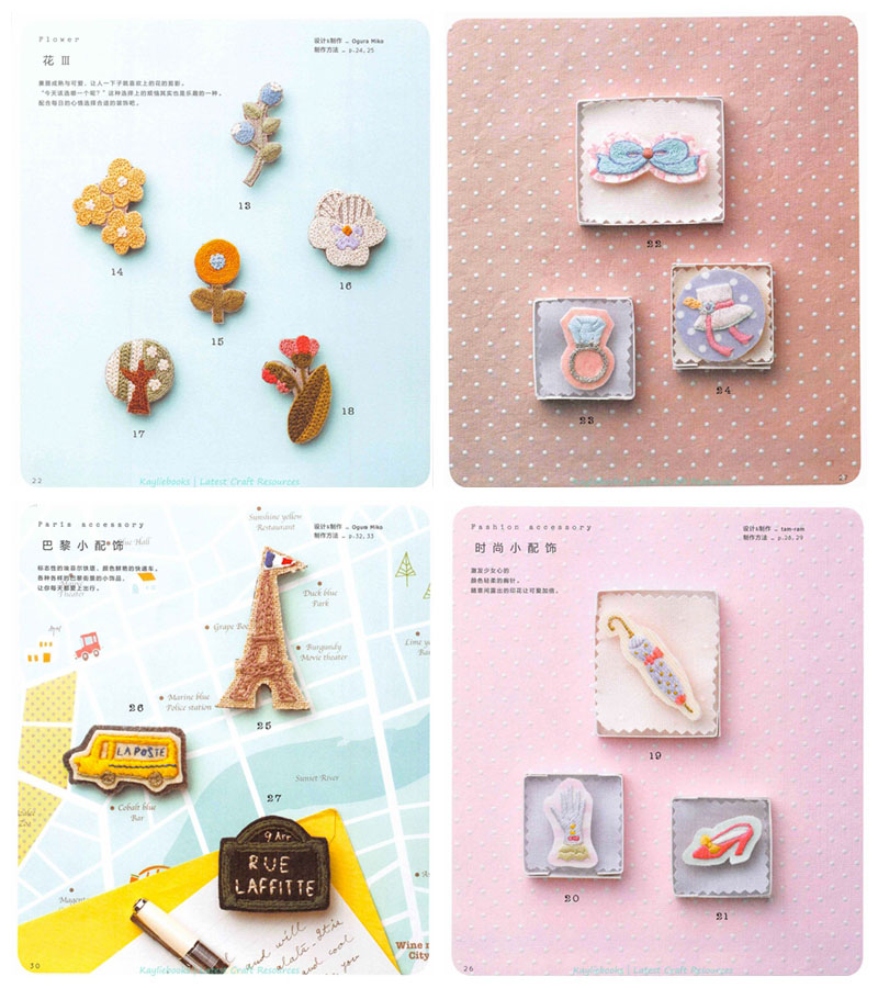 261. 100 Hand Embroidery Designs Preview Download Kayliebooks