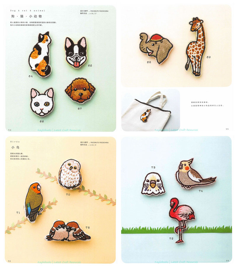 261. 100 Hand Embroidery Designs Preview Download Kayliebooks