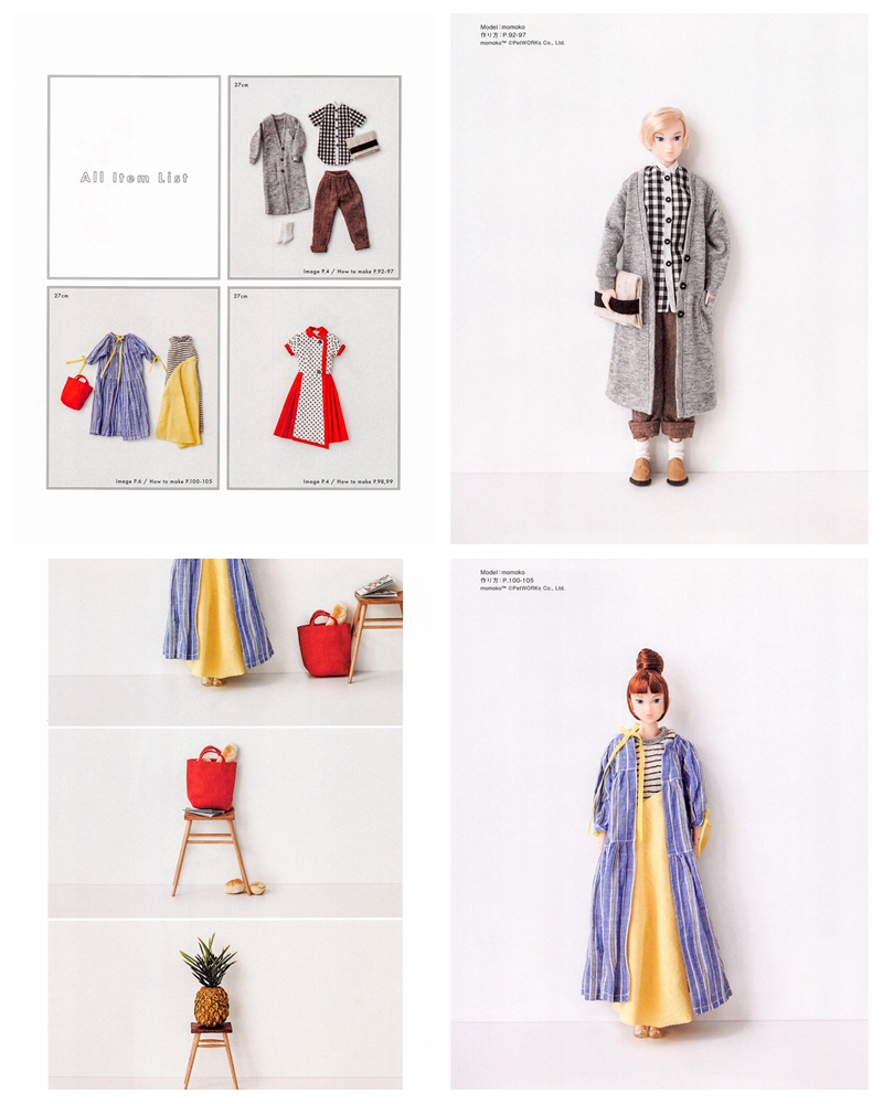539. Casual & Unisex Doll Clothes Sewing Patterns Vol. 13 - 11cm 20cm 22cm 24cm 27cm Dolls Preview Download Kayliebooks