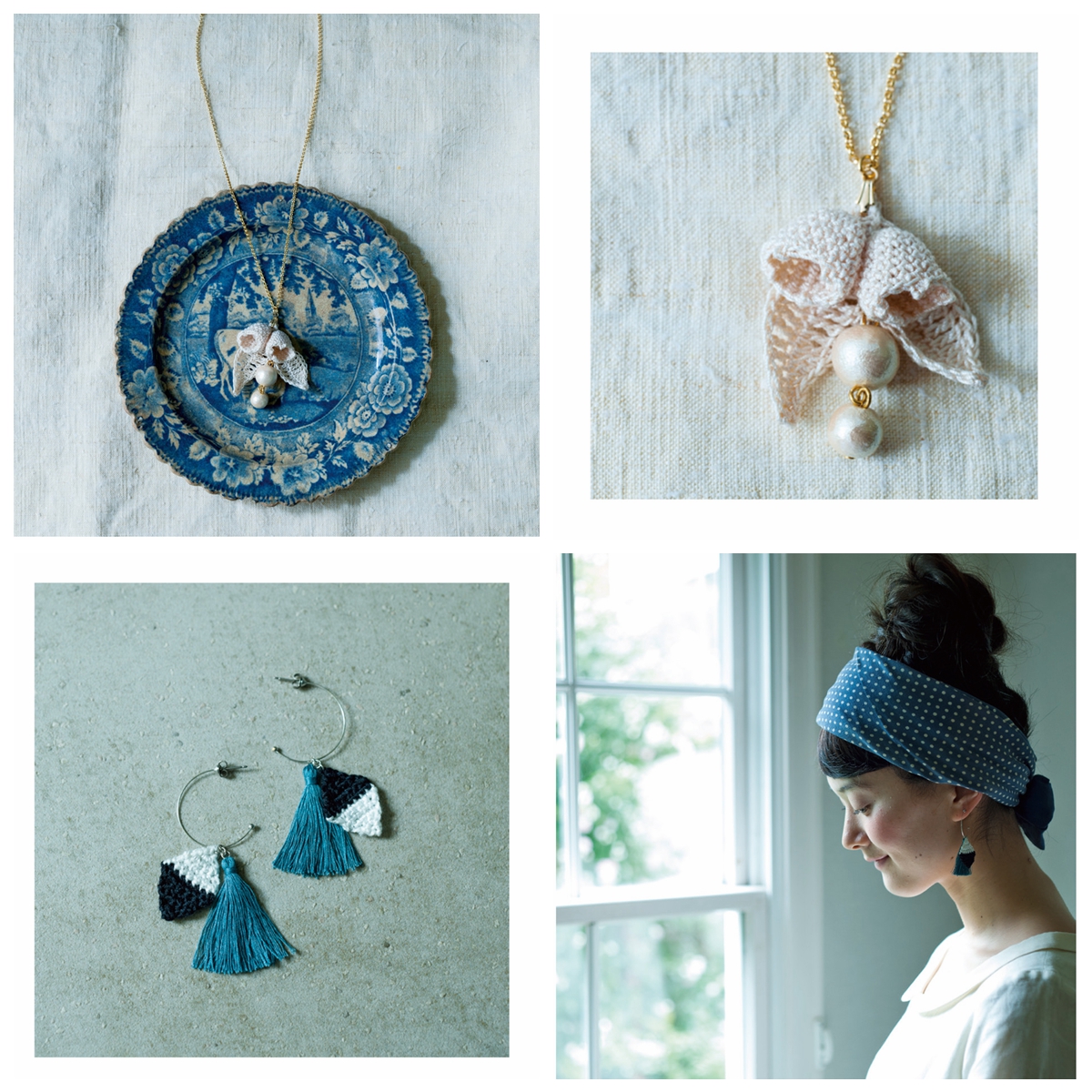 c 402. Crochet Brooch Accessories Preview Download Kayliebooks