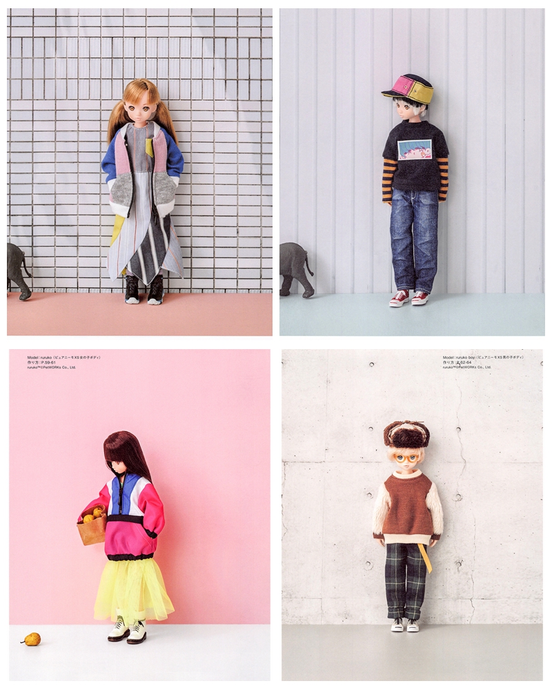 539. Casual & Unisex Doll Clothes Sewing Patterns Vol. 13 - 11cm 20cm 22cm 24cm 27cm Dolls Preview Download Kayliebooks