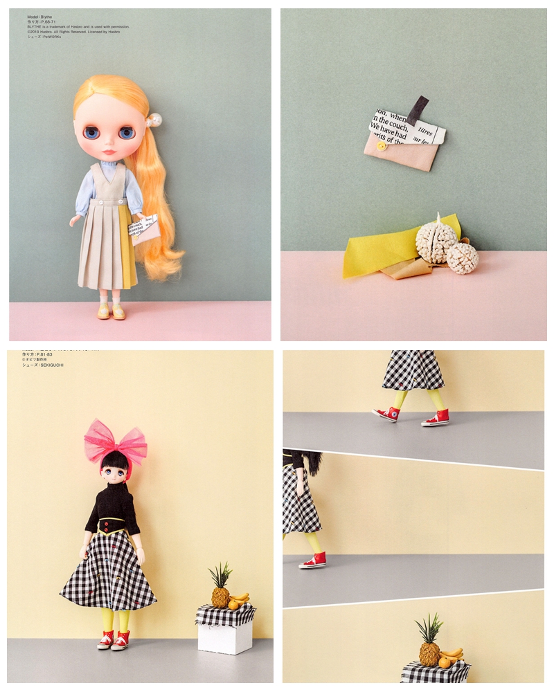 539. Casual & Unisex Doll Clothes Sewing Patterns Vol. 13 - 11cm 20cm 22cm 24cm 27cm Dolls Preview Download Kayliebooks