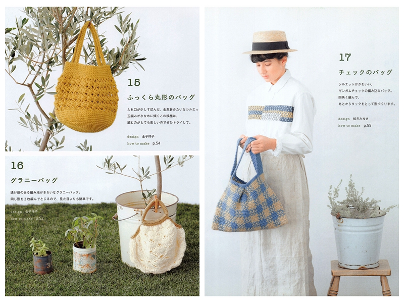 542. 29 Spring n Summer Crochet Market Bag Patterns - Finish in 3 days! Preview Download Kayliebooks