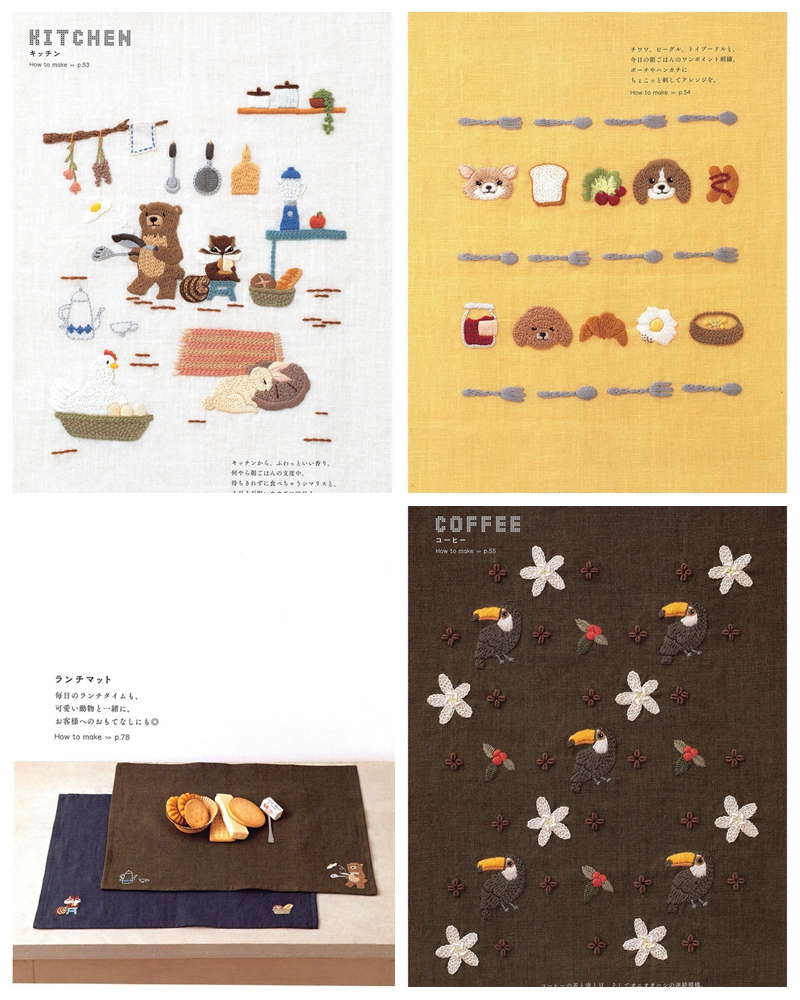 548. 26 Animal Story Embroidery Patterns - Baby & Kids Designs Preview Download Kayliebooks