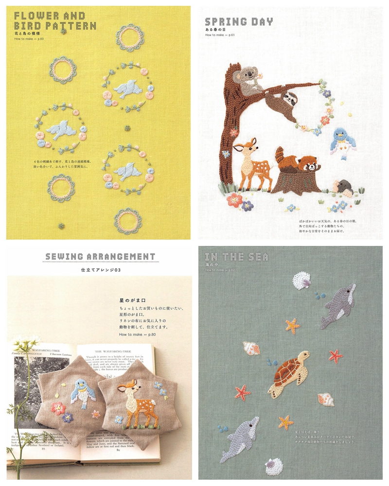 548. 26 Animal Story Embroidery Patterns - Baby & Kids Designs Preview Download Kayliebooks