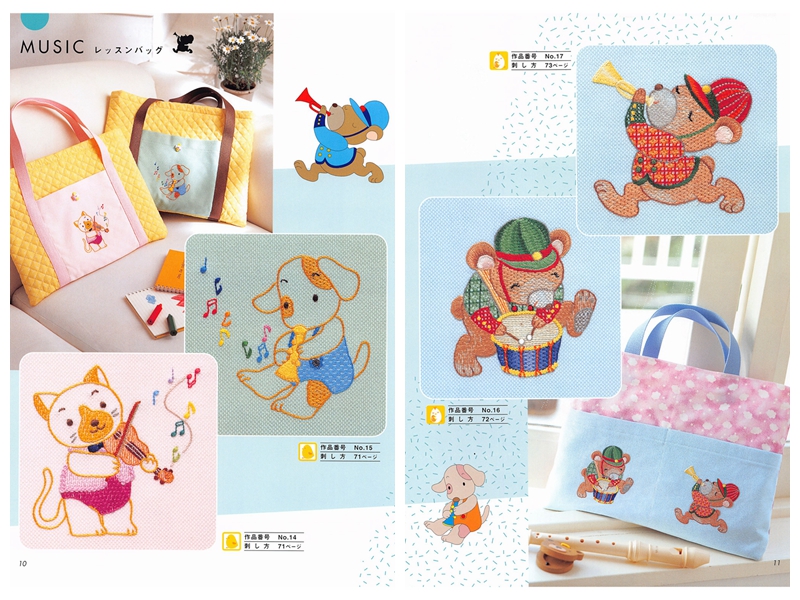 547. 60 Baby and Kids Embroidery Designs Preview Download Kayliebooks