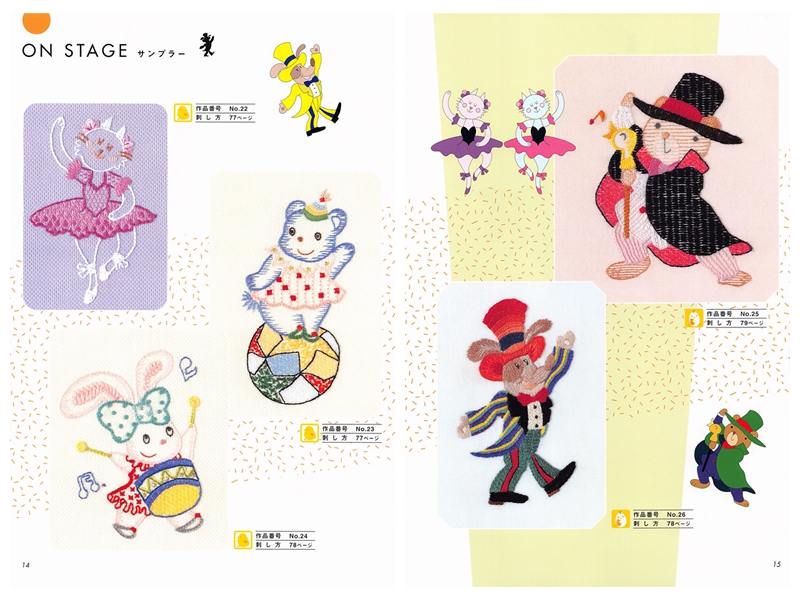 547. 60 Baby and Kids Embroidery Designs Preview Download Kayliebooks