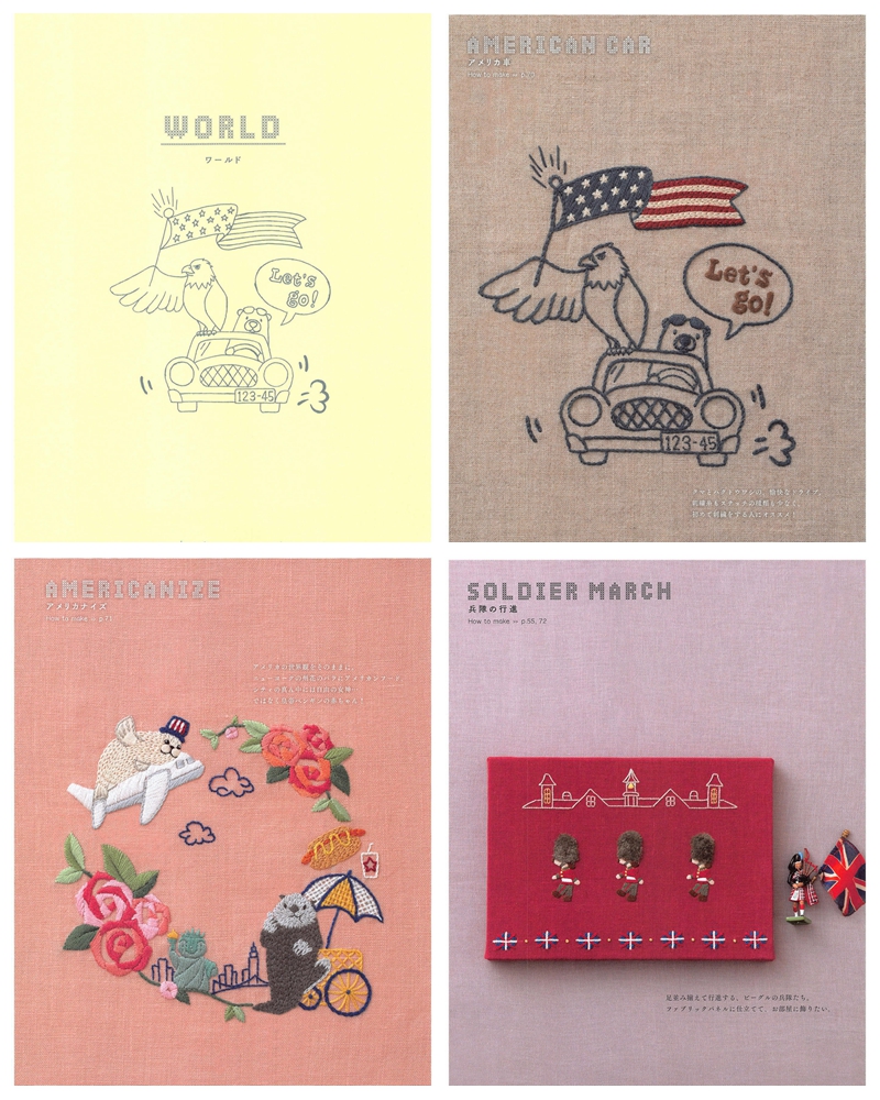 548. 26 Animal Story Embroidery Patterns - Baby & Kids Designs Preview Download Kayliebooks