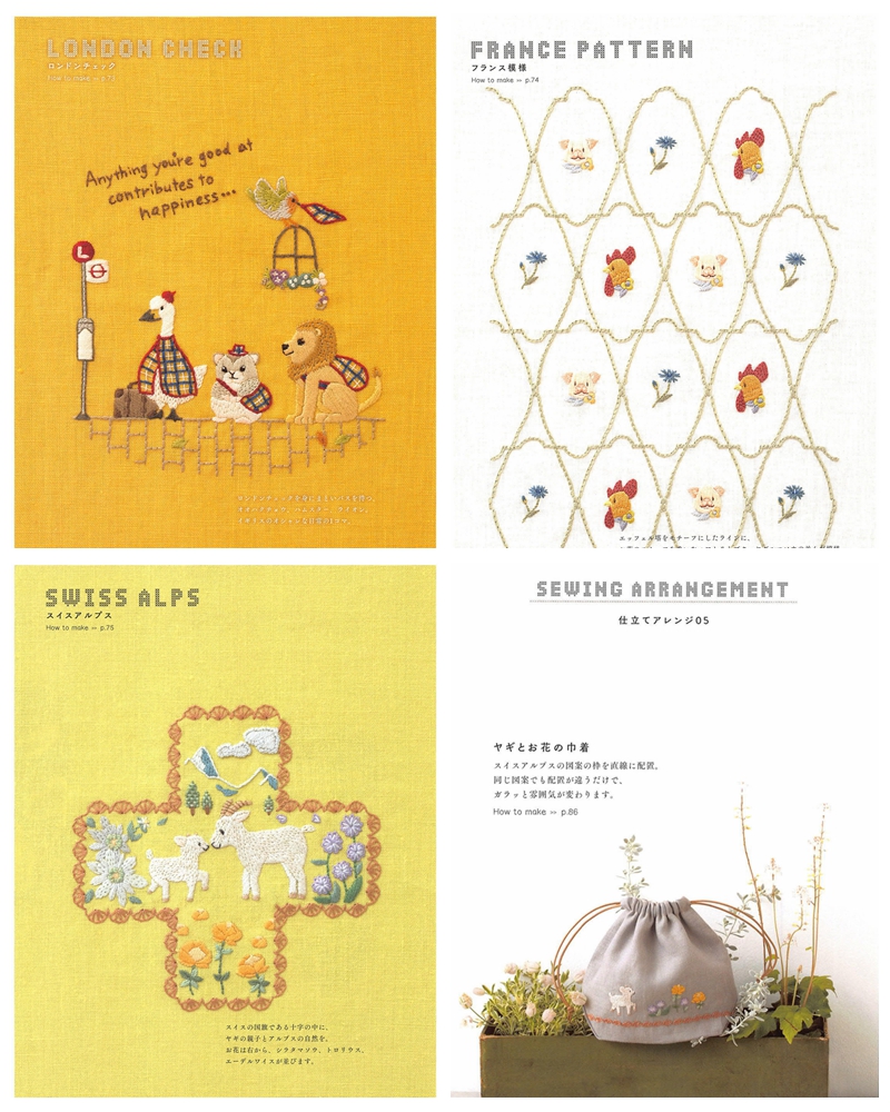 548. 26 Animal Story Embroidery Patterns - Baby & Kids Designs Preview Download Kayliebooks