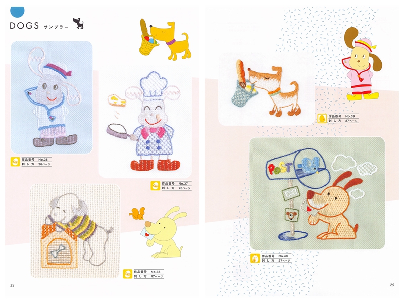 547. 60 Baby and Kids Embroidery Designs Preview Download Kayliebooks