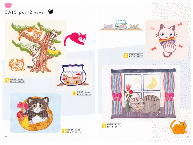 547. 60 Baby and Kids Embroidery Designs Preview Download Kayliebooks