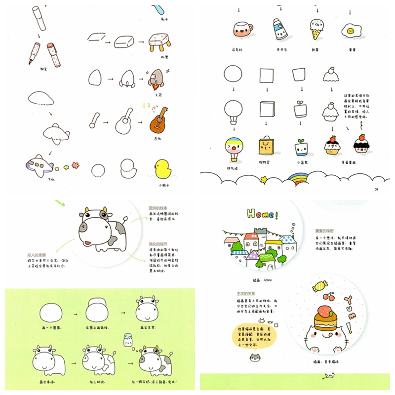 Kawaii Doodle Class : Draw Super-cute Animals, Journal Elements and Many More With Simple Shapes Preview Download Kayliebooks