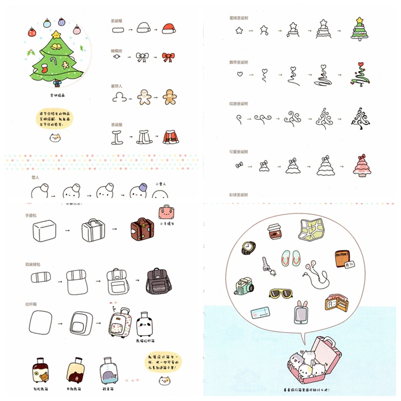 Kawaii Doodle Class : Draw Super-cute Animals, Journal Elements and Many More With Simple Shapes Preview Download Kayliebooks