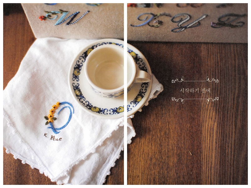 557. Alphabet Embroidery Patterns by K.Blue Preview Download Kayliebooks