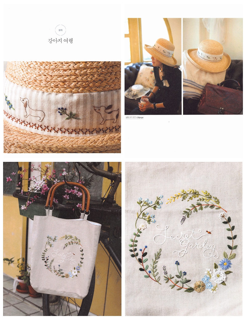 c Four Seasons French Embroidery Pattern by K.Blue Preview Download Kayliebooks
