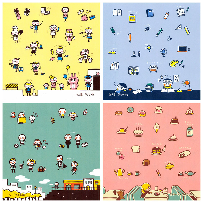 Kanahei Illustration Handbook : Kawaii Doodle, Sketching Super-Cute Stuff Preview Download Kayliebooks