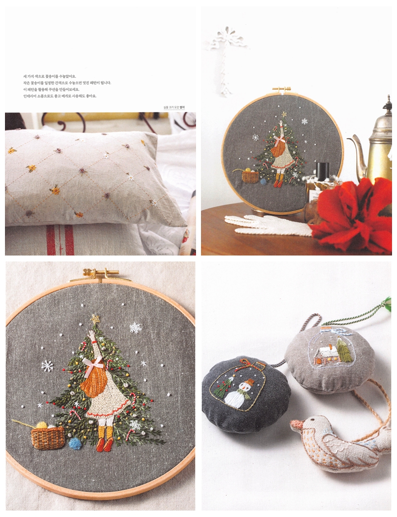 f Four Seasons French Embroidery Pattern by K.Blue Preview Download Kayliebooks