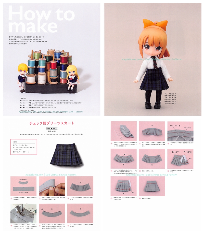 f 555. Nendoroid Doll Clothes Patterns Vol.2 ~ How to make school uniforms Doll Clothes DIY Preview Download Kayliebooks
