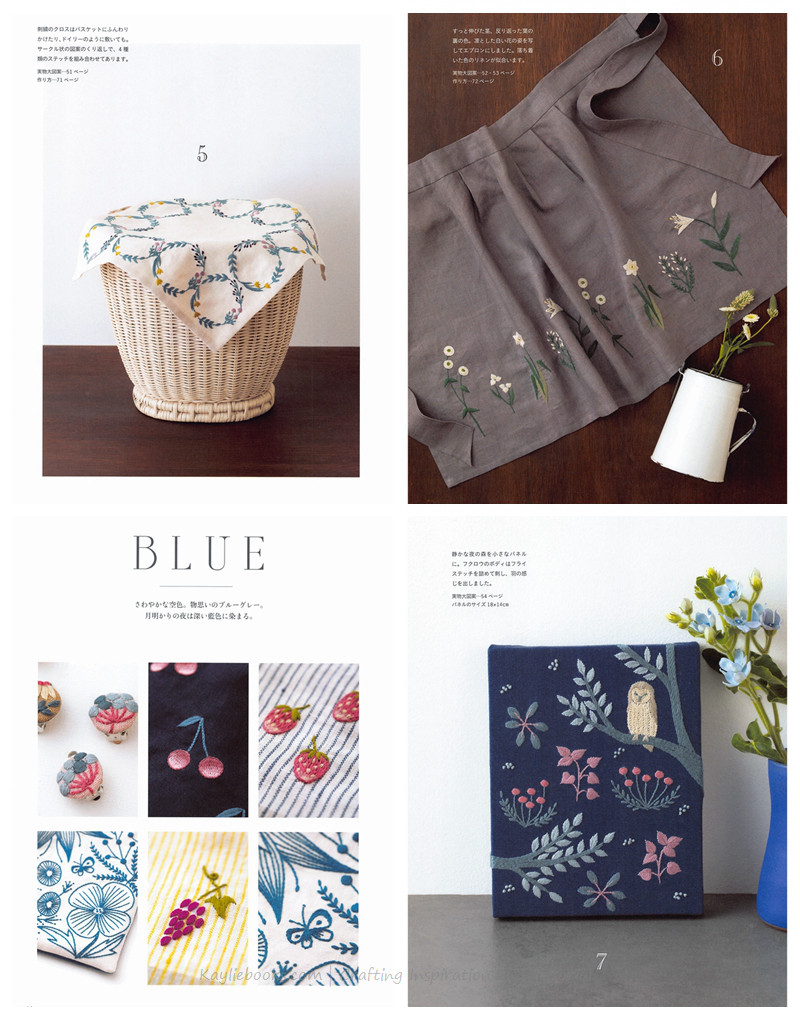 Botanical Embroidery Pattern -585 Preview Download Kayliebooks