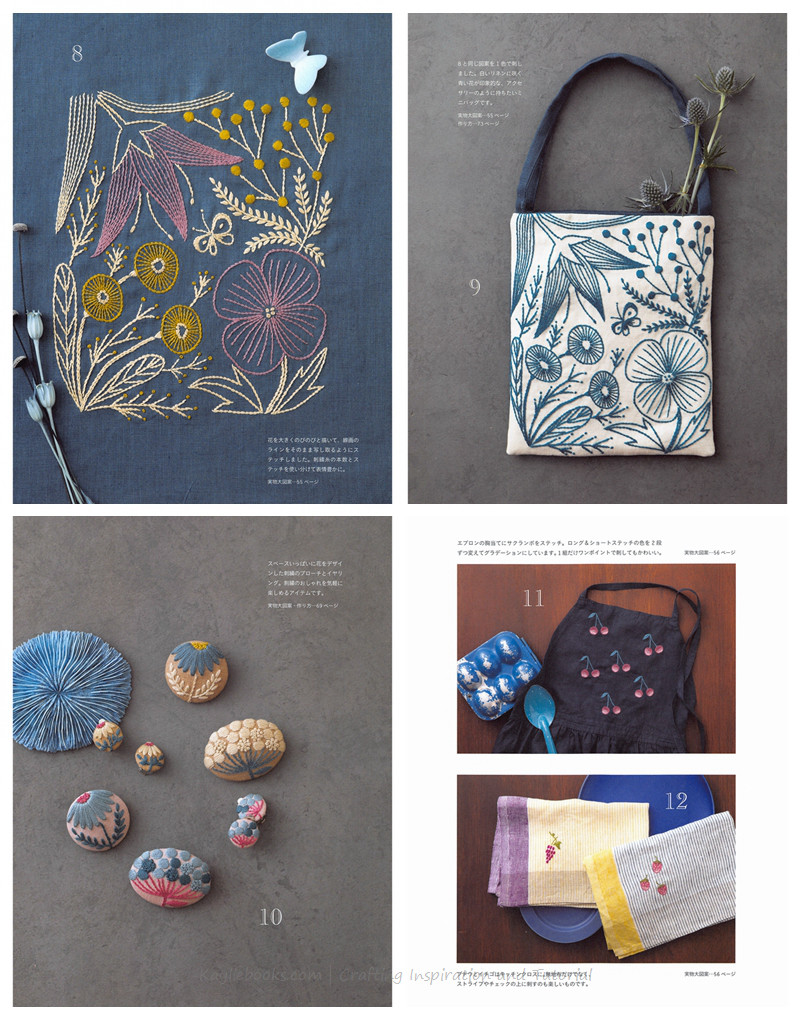 Botanical Embroidery Pattern -585 Preview Download Kayliebooks