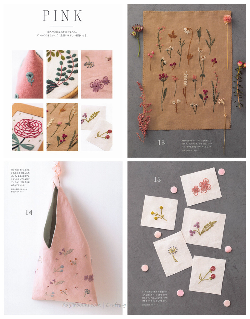 Botanical Embroidery Pattern -585 Preview Download Kayliebooks
