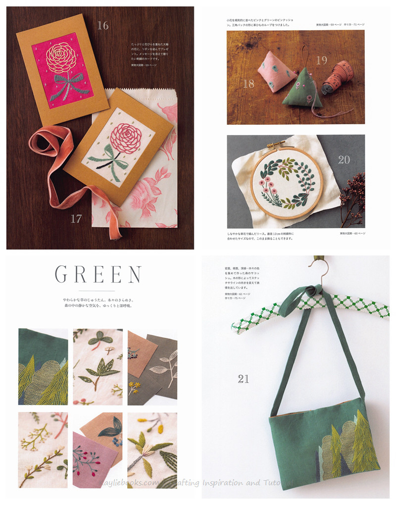 Botanical Embroidery Pattern -585 Preview Download Kayliebooks