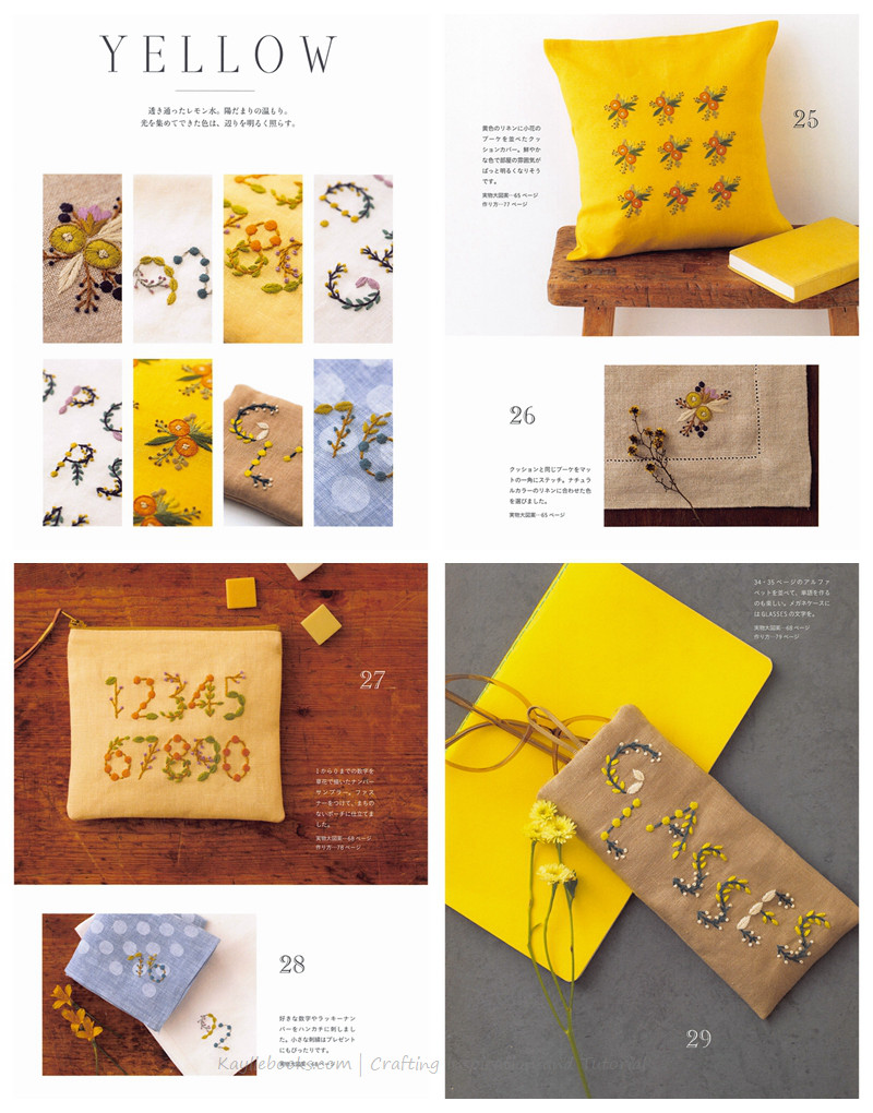 Botanical Embroidery Pattern -585 Preview Download Kayliebooks